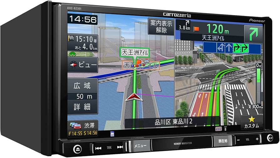 Amazon.co.jp: Pioneer Car Navigation AVIC-RZ301 7-Inch 2D (180mm