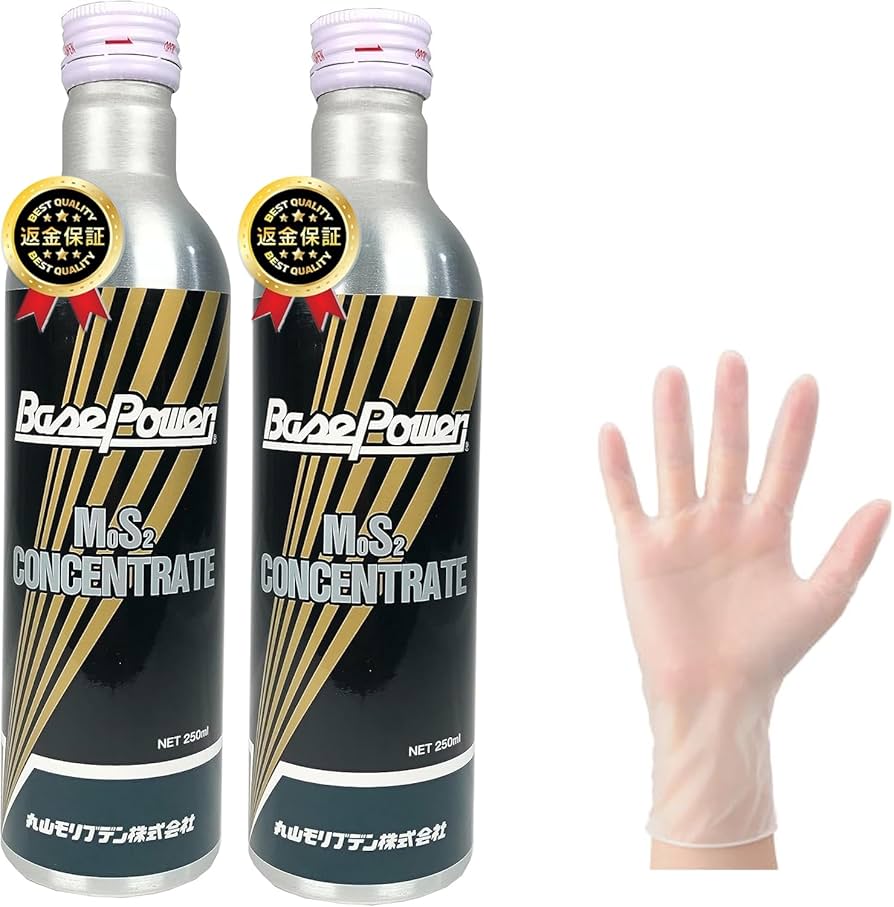 Amazon.co.jp: 丸山モリブデン エンジンオイル添加剤 Base Power