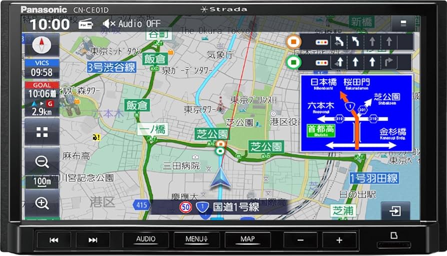 Amazon.co.jp: Panasonic Strada 7V-Inch Wide Car Navigation System