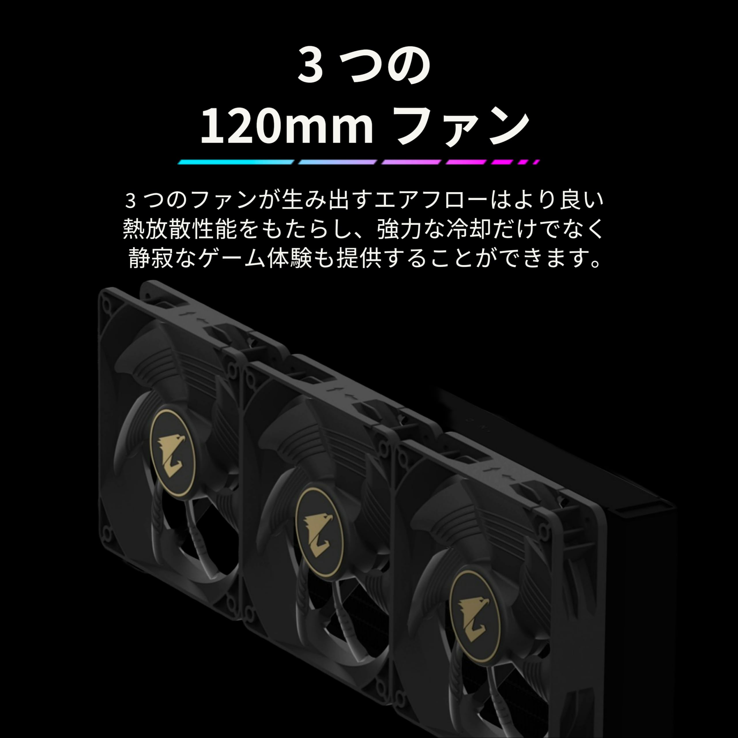 Amazon.co.jp: GIGABYTE NVIDIA GeForce RTX4090搭載 グラフィック