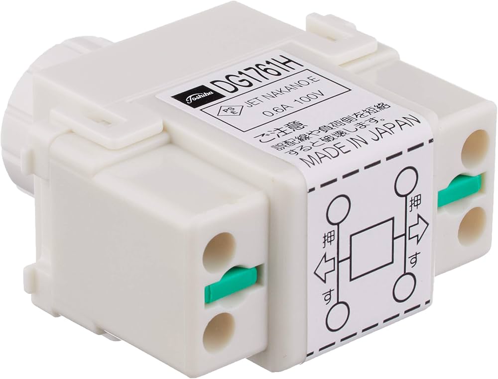 Amazon | 東芝ライテック 浴室換気扇タイマースイッチ DG1761H(WW