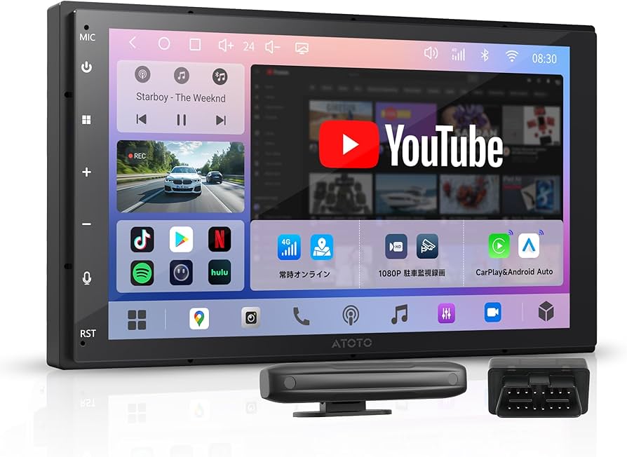 Amazon.co.jp: ATOTOEXCEL A7 7インチ QLED ディスプレイオーディオ