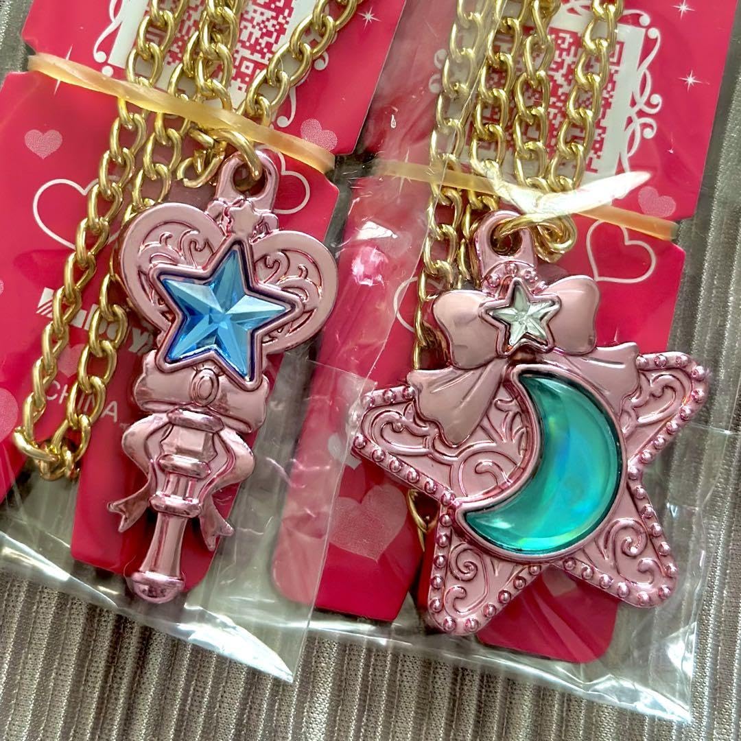 Amazon.co.jp: セボンスター ダブル宝石 : おもちゃ