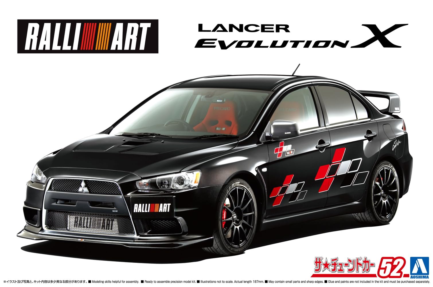 Amazon | 青島文化教材社(AOSHIMA) 1/24 ザ・チューンドカーシリーズ