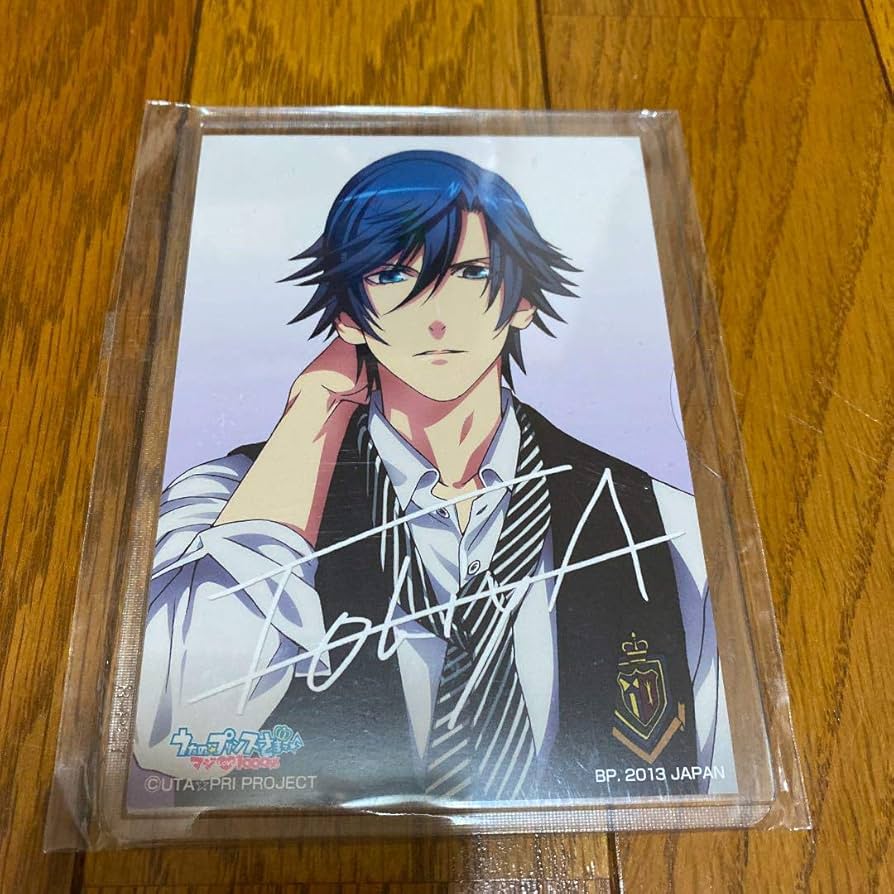 一ノ瀬トキヤ】うたプリ 15th CD 直筆 サイン うたプリ 15th