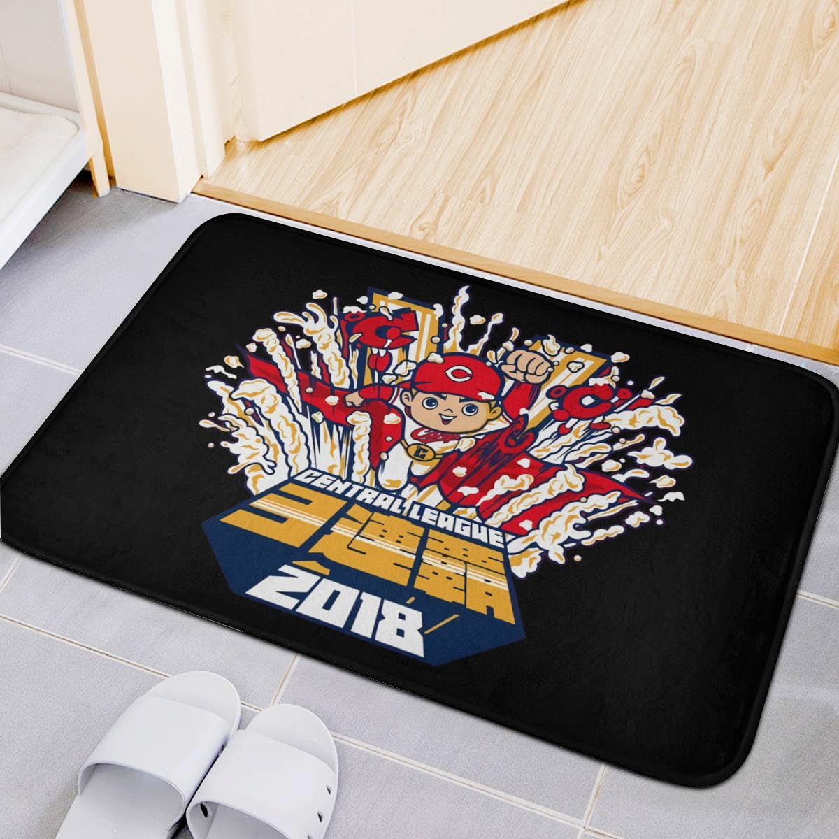 Amazon | 広島 東洋カープ カーペット フランネル フロアマット 玄関