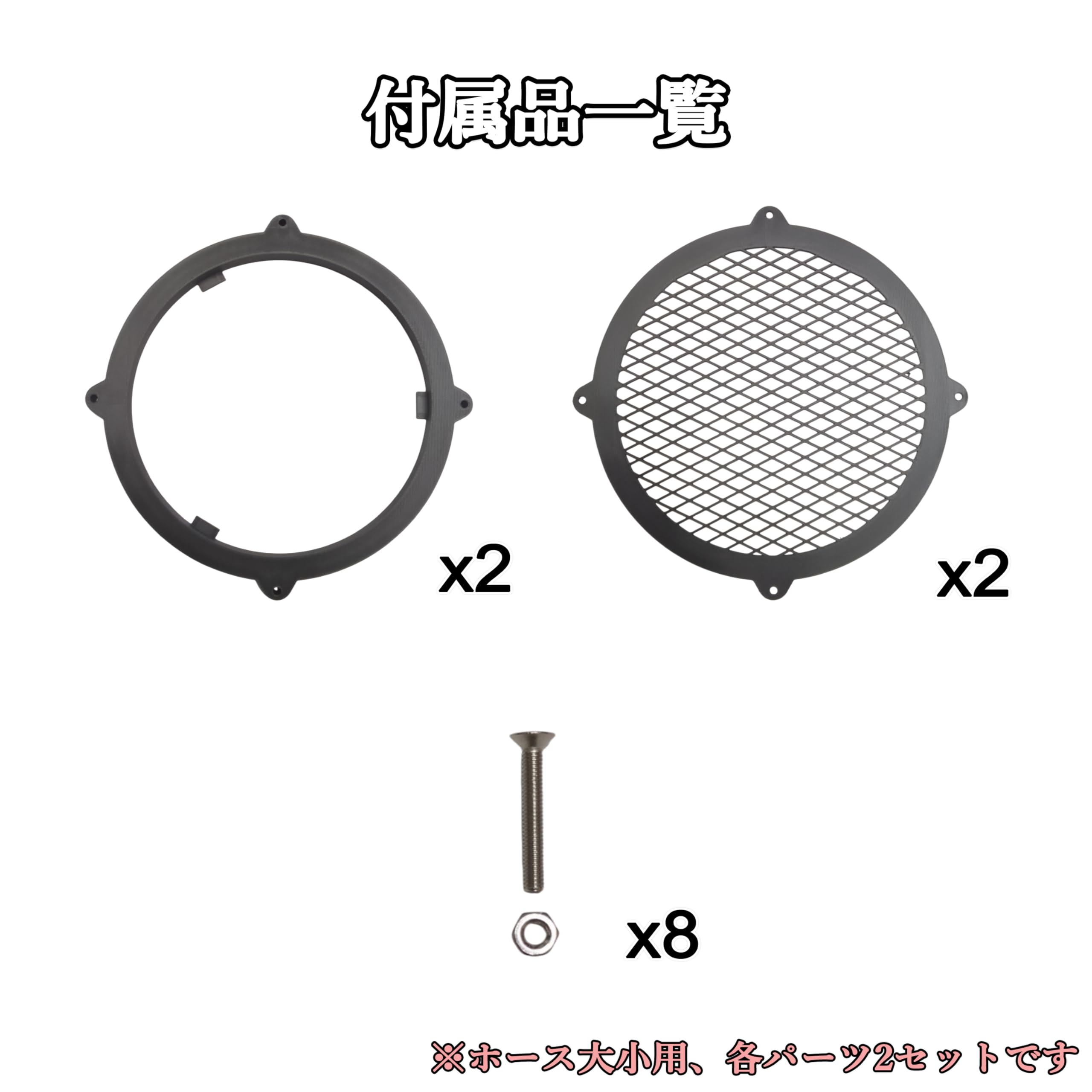 Amazon.co.jp: [NemRily] for EcoFlow WAVE2 / WAVE3 ダクトカバー