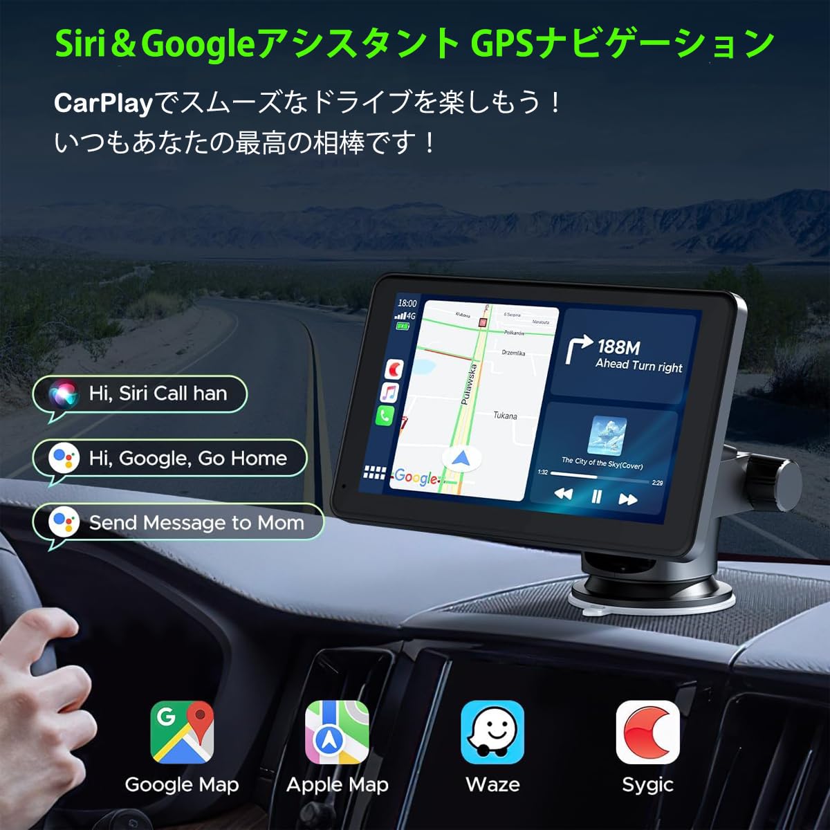 Amazon.co.jp: カーディスプレイオーディオリアカメラ付 CarPlay