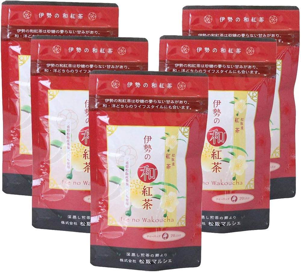 Amazon.co.jp: 伊勢の和紅茶(ティーバッグ2g＊20個) 5袋入り : 食品