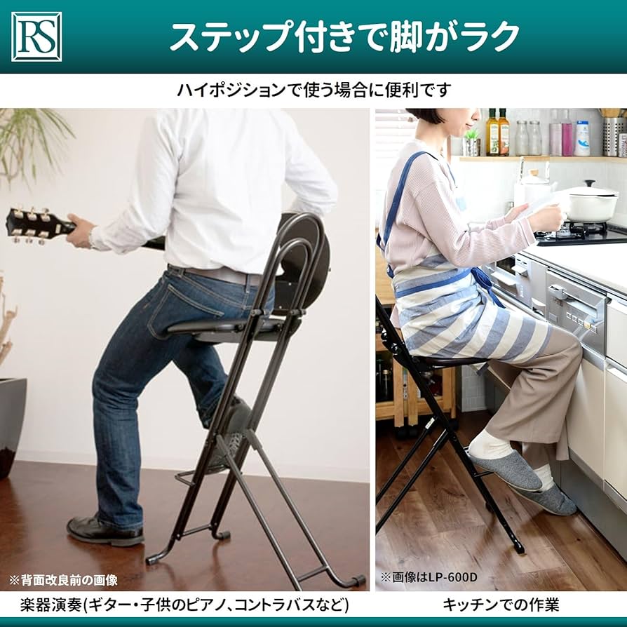 Amazon.co.jp: ルネセイコウ(Runeseikou) ジャンボベストワーク