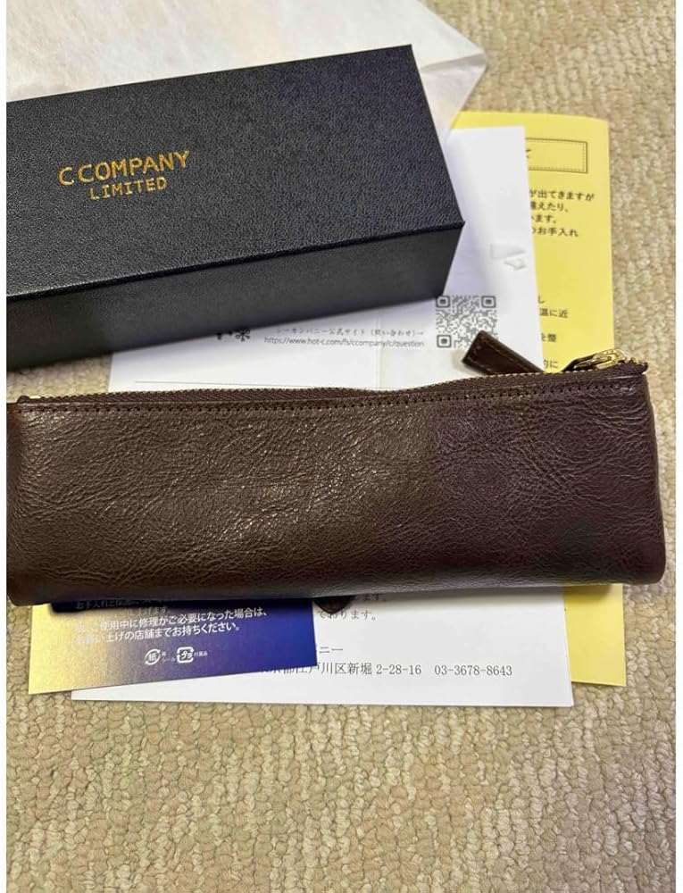 Amazon.co.jp: ルポ REPOS ペンケース 復刻版 マヤブラウン : 文房具