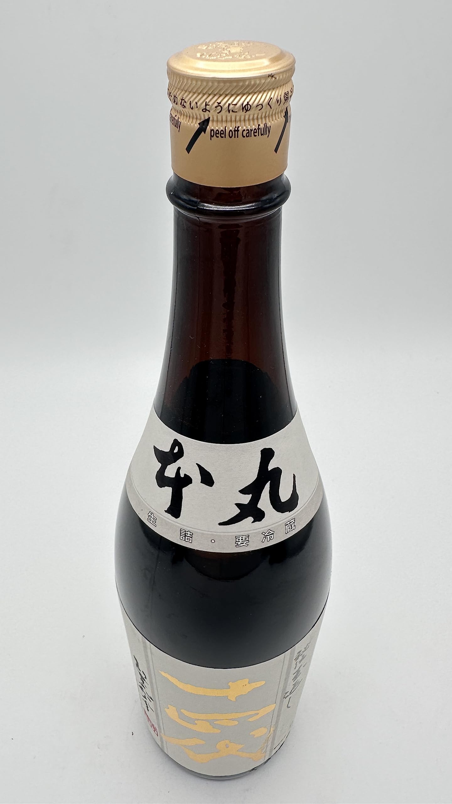 Amazon.co.jp: 十四代 本丸 秘伝玉返し 15% 1800ml 製造年月2025年8月