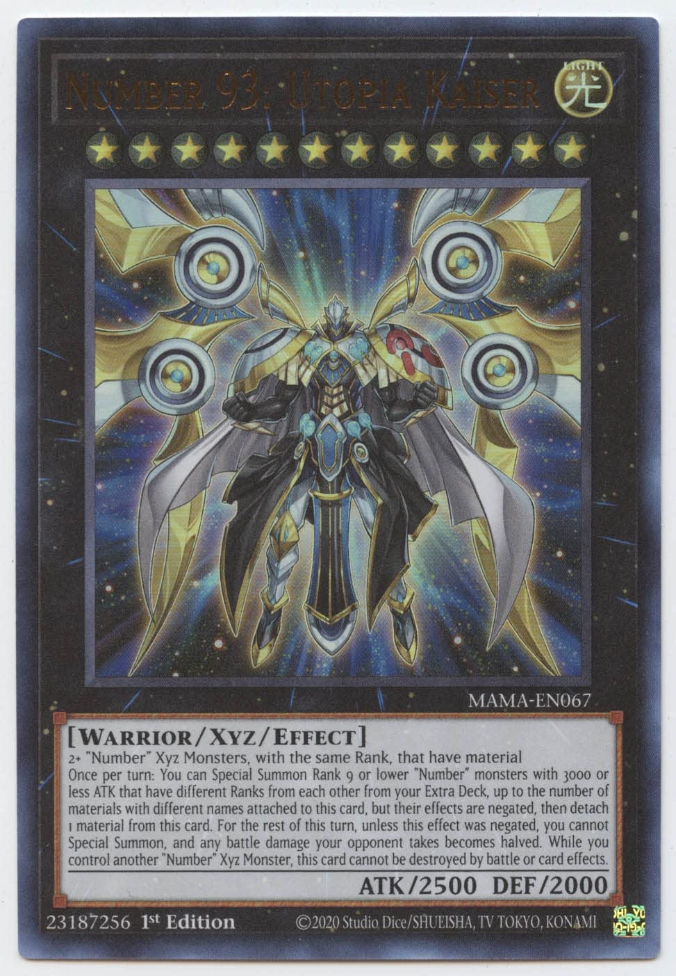 Amazon.com: Number 93: Utopia Kaiser - MAMA-EN067 - Ultra Rare