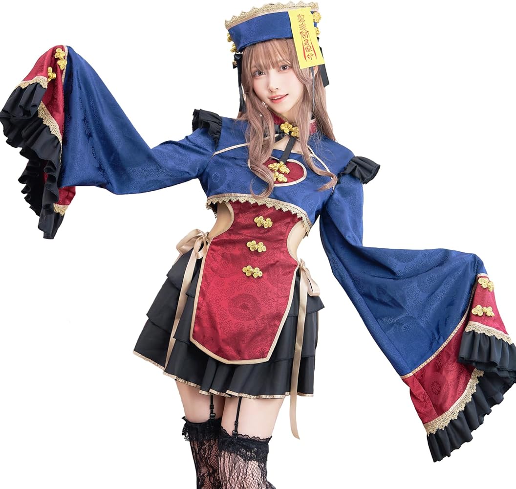Amazon.co.jp: [Malymoon] コスプレ キョンシー 中国 和装 ブラック
