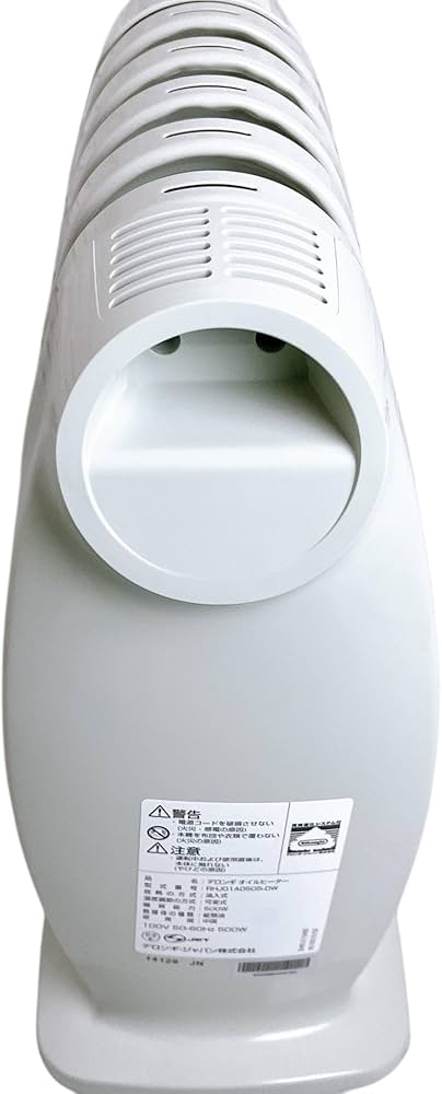 Amazon | デロンギ(DeLonghi)ミニオイルヒーター [1~3畳用] ゼロ風暖房