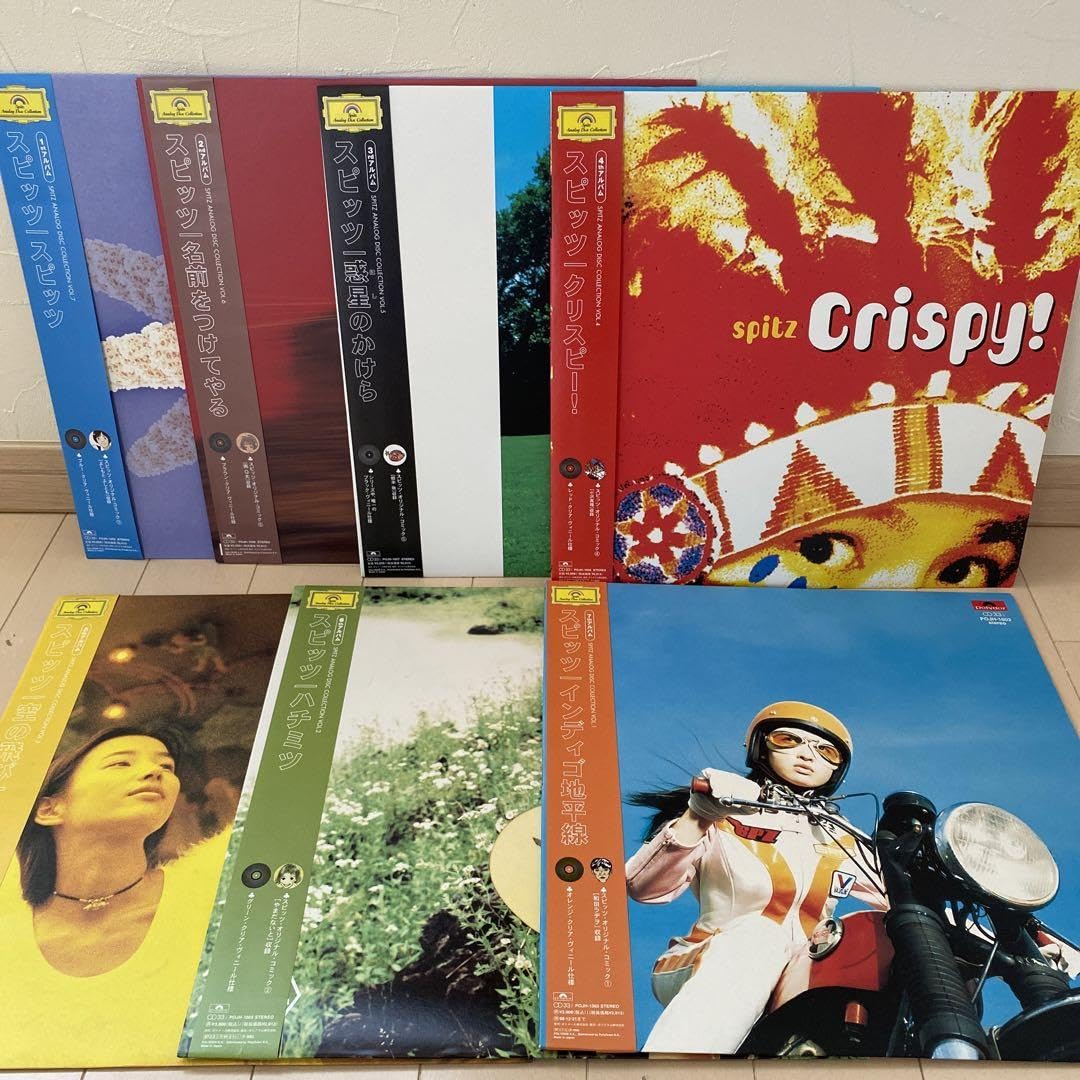 Amazon.co.jp: スピッツ レコード(7枚入)+限定BOX : おもちゃ