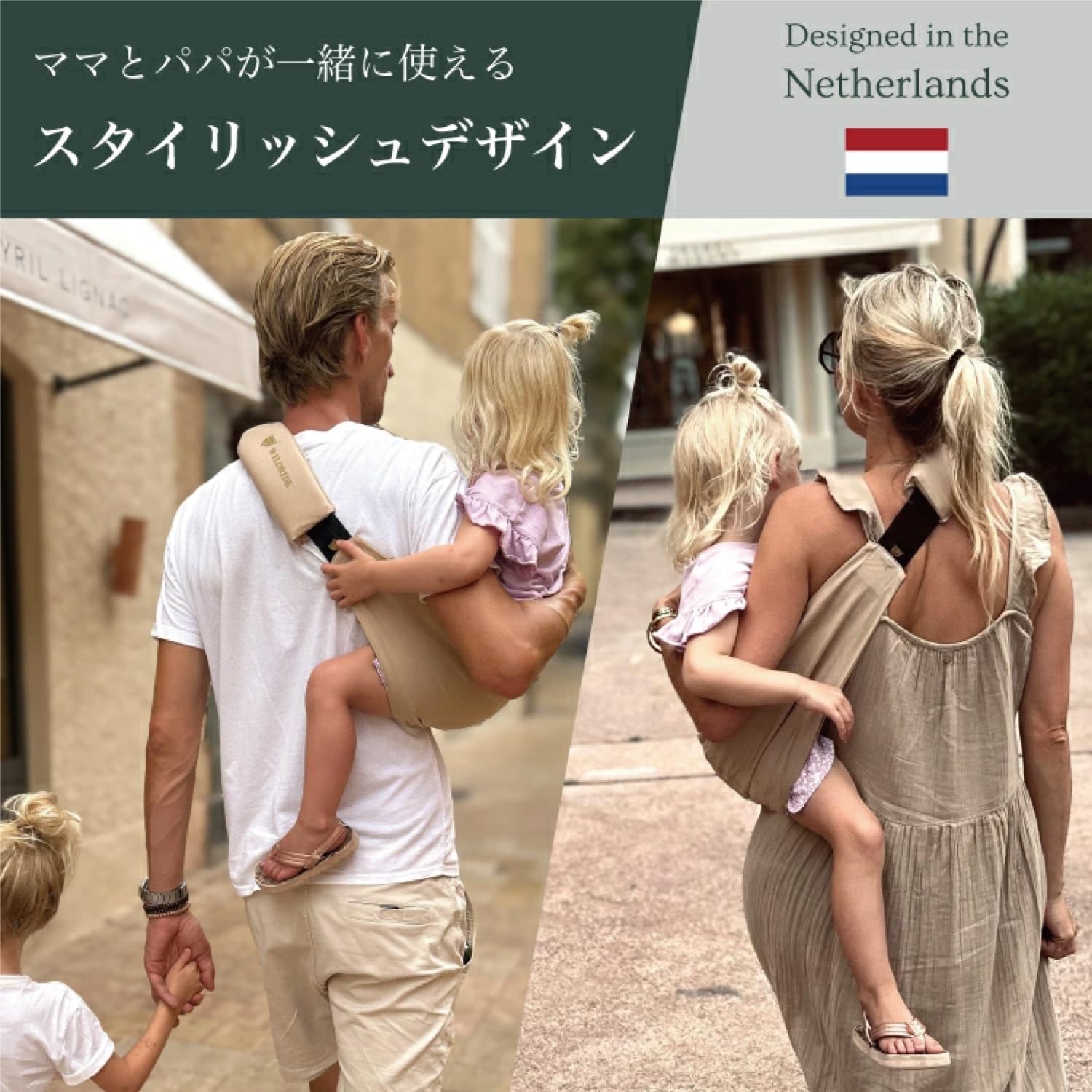 Amazon.co.jp: WILDRIDE(ワイルドライド) アクティブキャリー