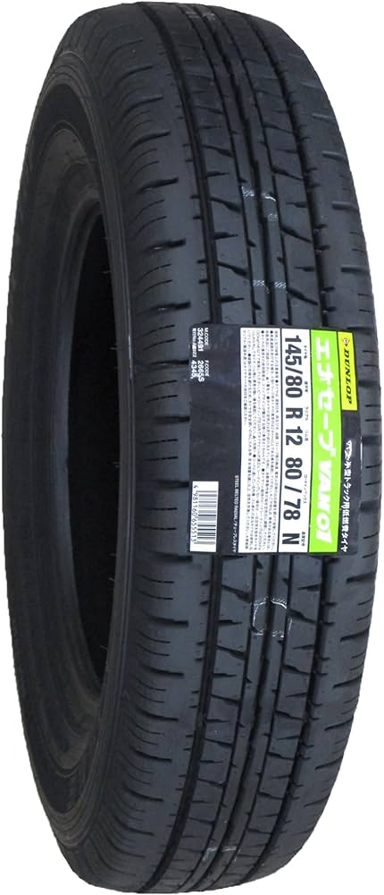 Amazon.co.jp: ダンロップ(DUNLOP) 145/80R12 80/78N ENASAVE VAN01 1