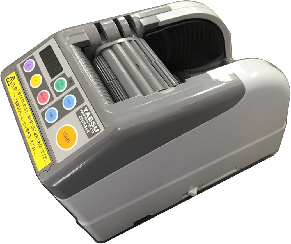 Amazon.co.jp: ヤエス軽工業 自動テープディスペンサー Z CUT-9GR