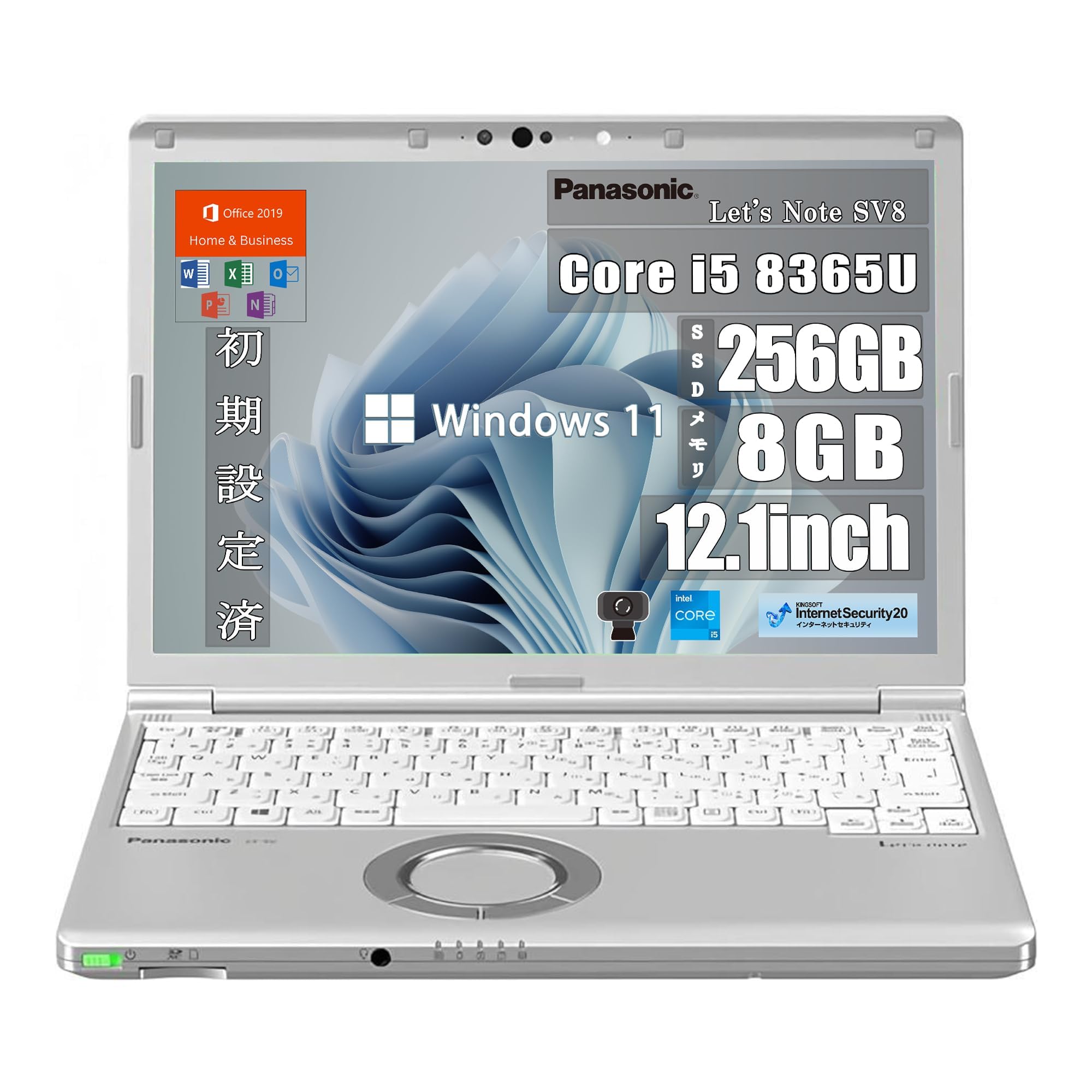 Amazon.co.jp: [Refurbished] Panasonic Let`s note CF-SV8 [Windows