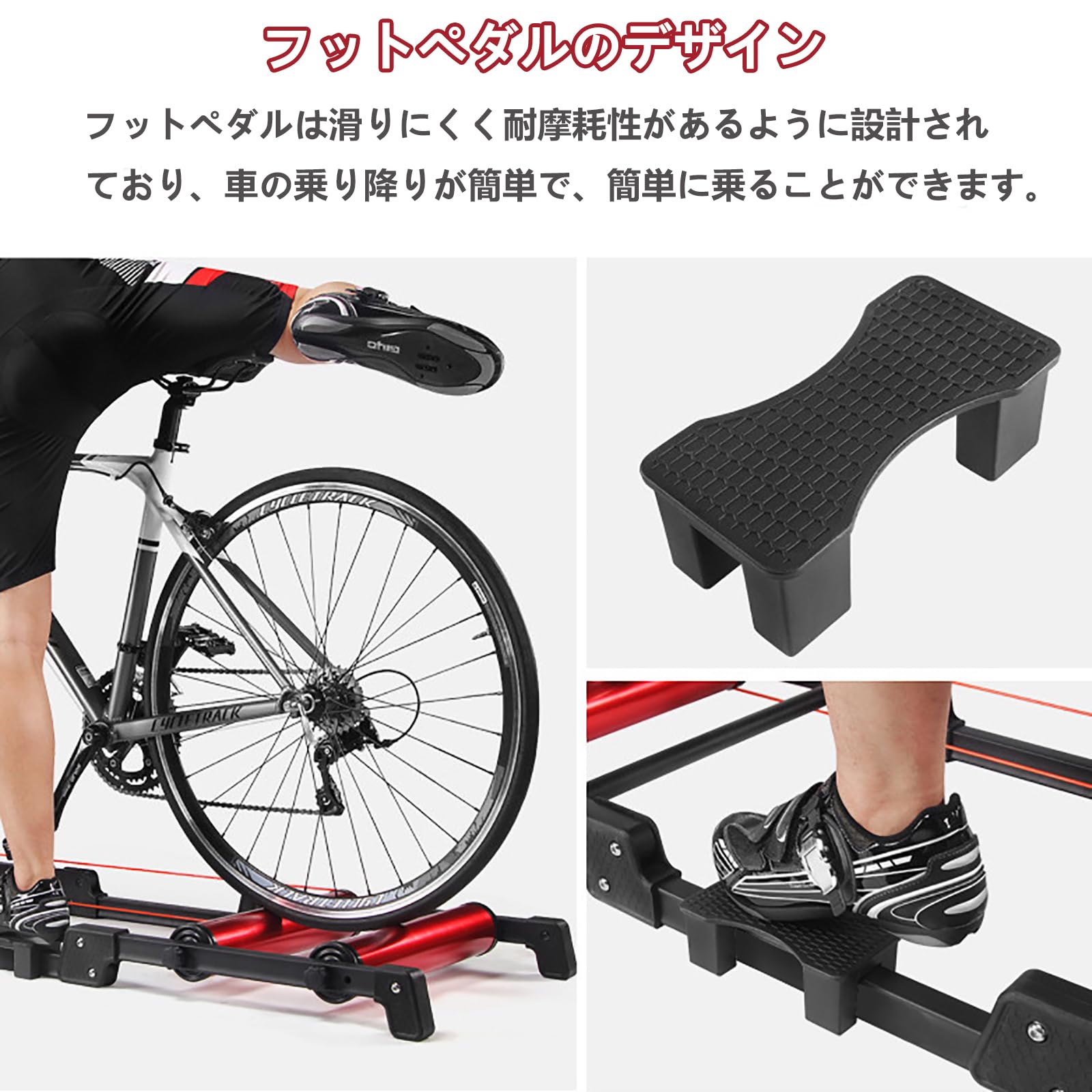 Amazon.co.jp: REBOTZ 自転車ローラー台 自転車トレーニング 3本
