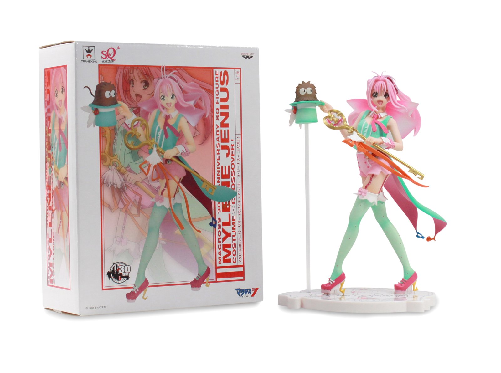Amazon.com: Banpresto Mylene Jenius Coscro Macross 30th