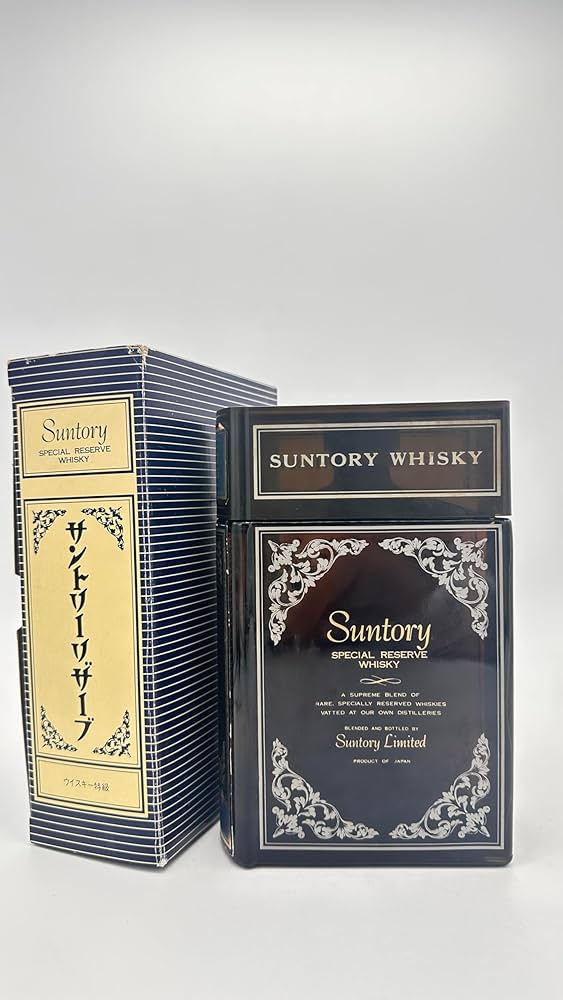 Amazon.co.jp: サントリー スペシャル リザーブ特級 ブック リミテッド