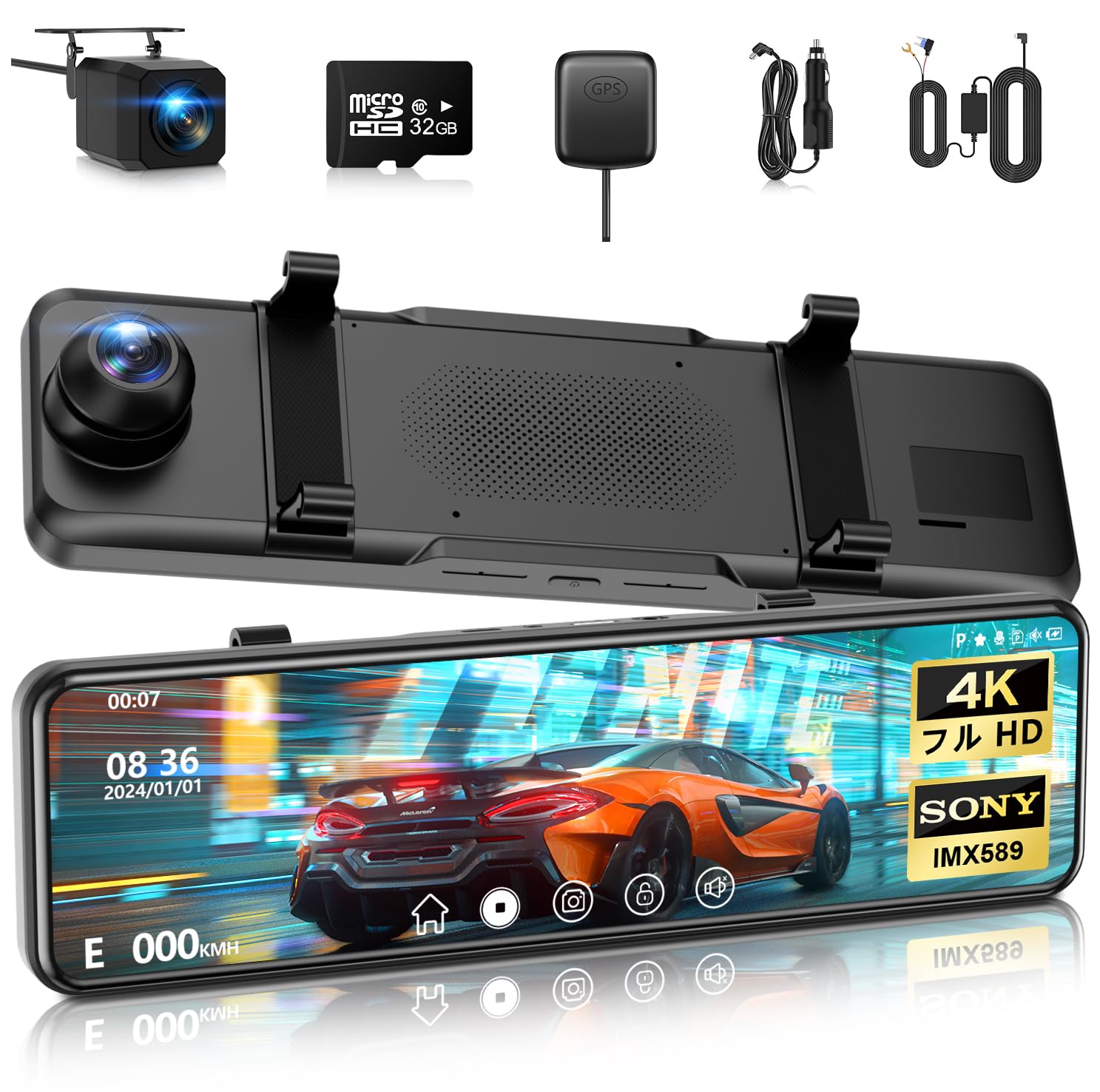 Amazon.co.jp: ドライブレコーダー ミラー型【2025年 4KHD画質・降圧