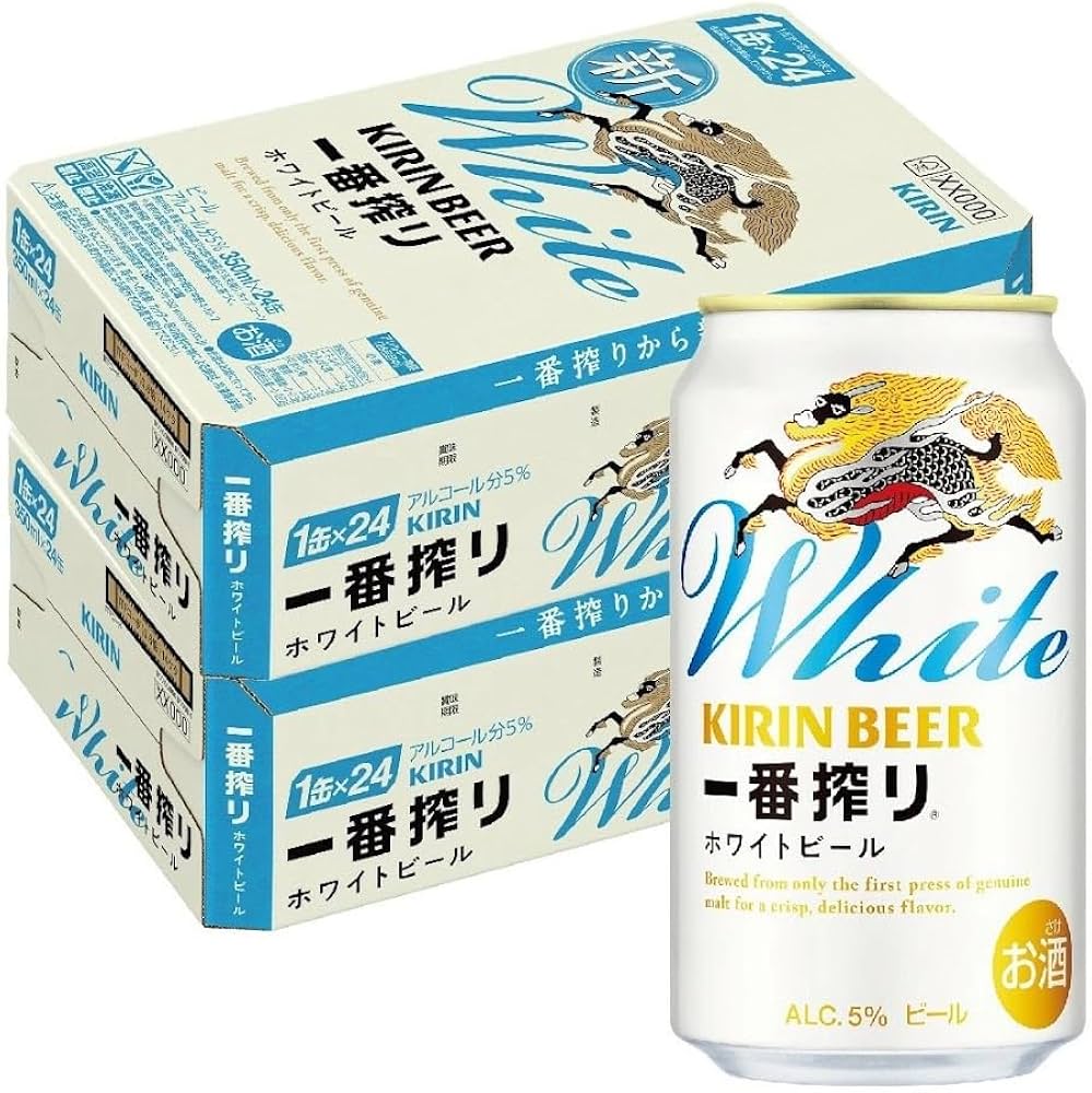 Amazon.co.jp: キリン ビール 一番搾り ホワイトビール 350ml×2ケース