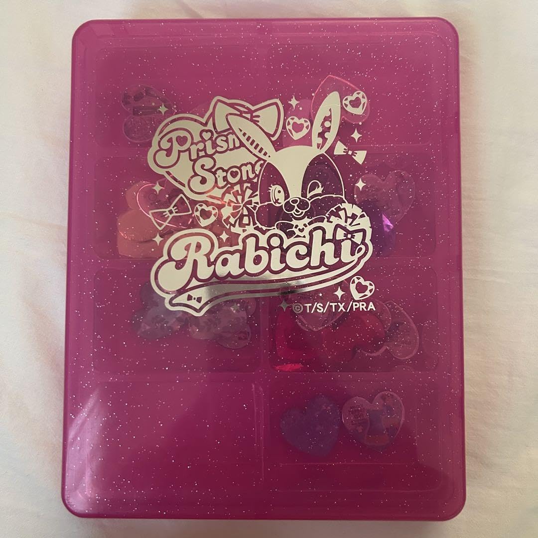 Amazon.co.jp: プリティーリズム プリズムストーン クリアケース