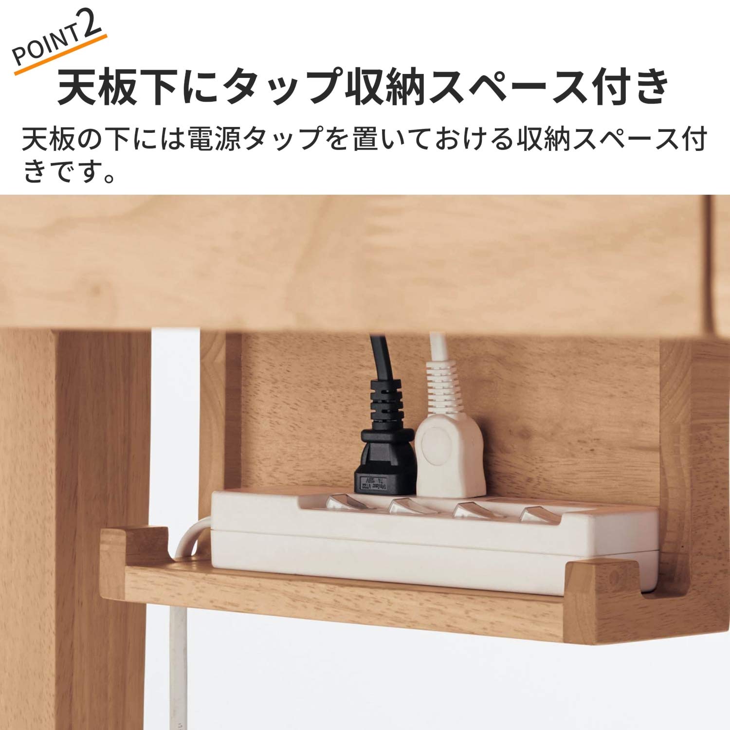 Amazon | [ベルメゾン] パソコンデスク 奥行選べる 机 ナチュラル G