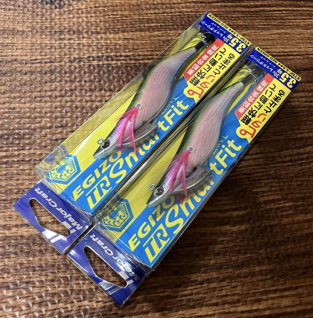 エギゾーTRスマートフィット3.5号 5色セット メジャークラフト