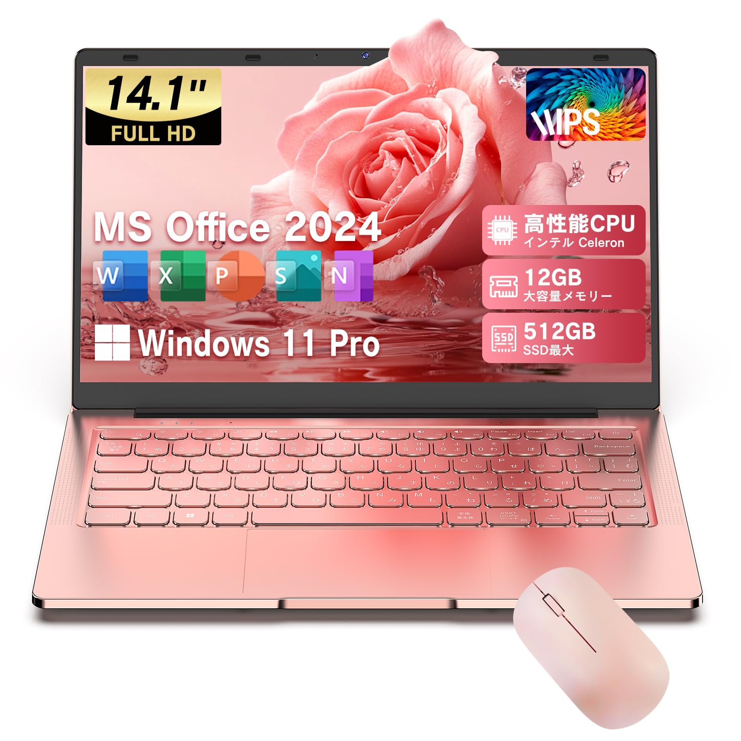 Amazon.co.jp: Dobios ノートパソコン windows 11 office 2024搭載 14