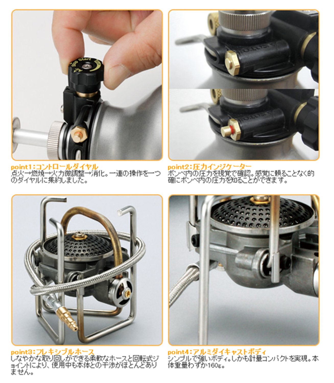 Amazon | ソト(SOTO) MUKAストーブ【広口フューエルボトル700ml 1本