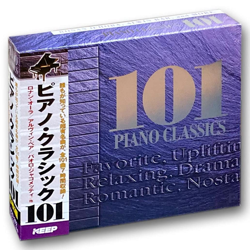 Amazon.co.jp: ピアノ・クラシック 101 CD6枚組 6CD-302: ミュージック