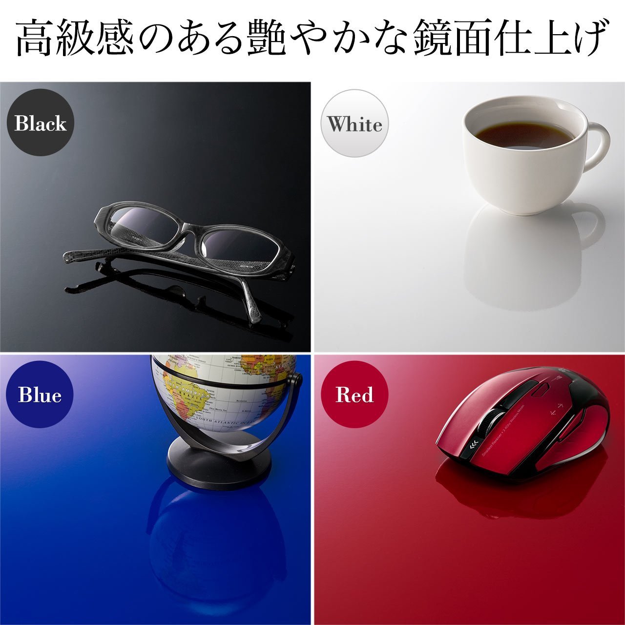 Amazon | サンワダイレクト パソコンデスク W120×D60cm 高級感のある艶