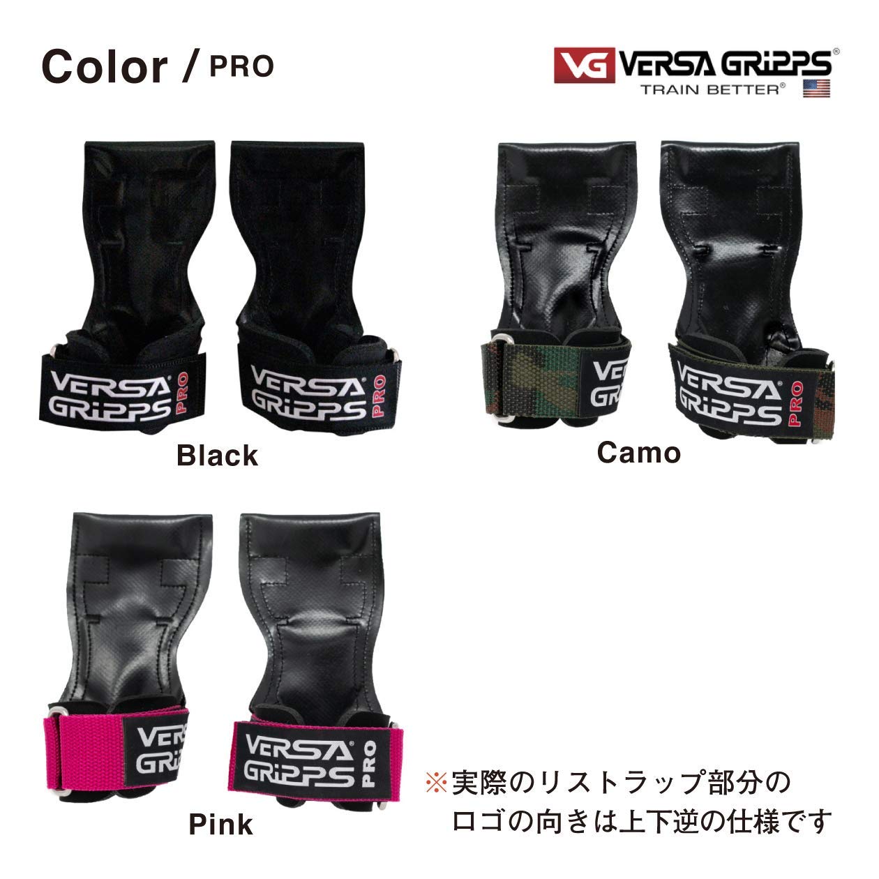 レッドSMサイズ】バーサグリップ パワーグリッププロAmazon | Versa