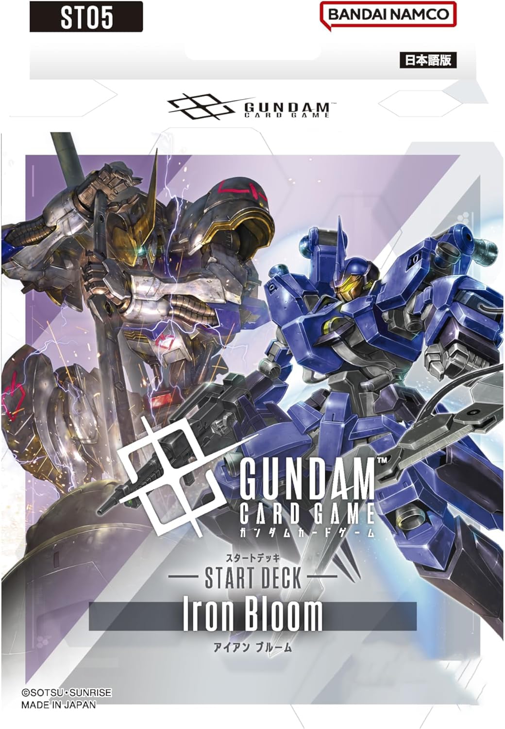 0563」Iron Bloom フルパラレルデッキ50枚+3枚 Iron Bloom [ST05