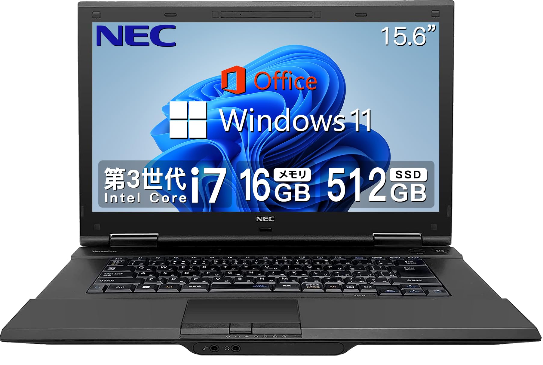 極上美品/4世代Corei3/高速SSD256GB/Win11！便利なソフト多数 【公式通販】