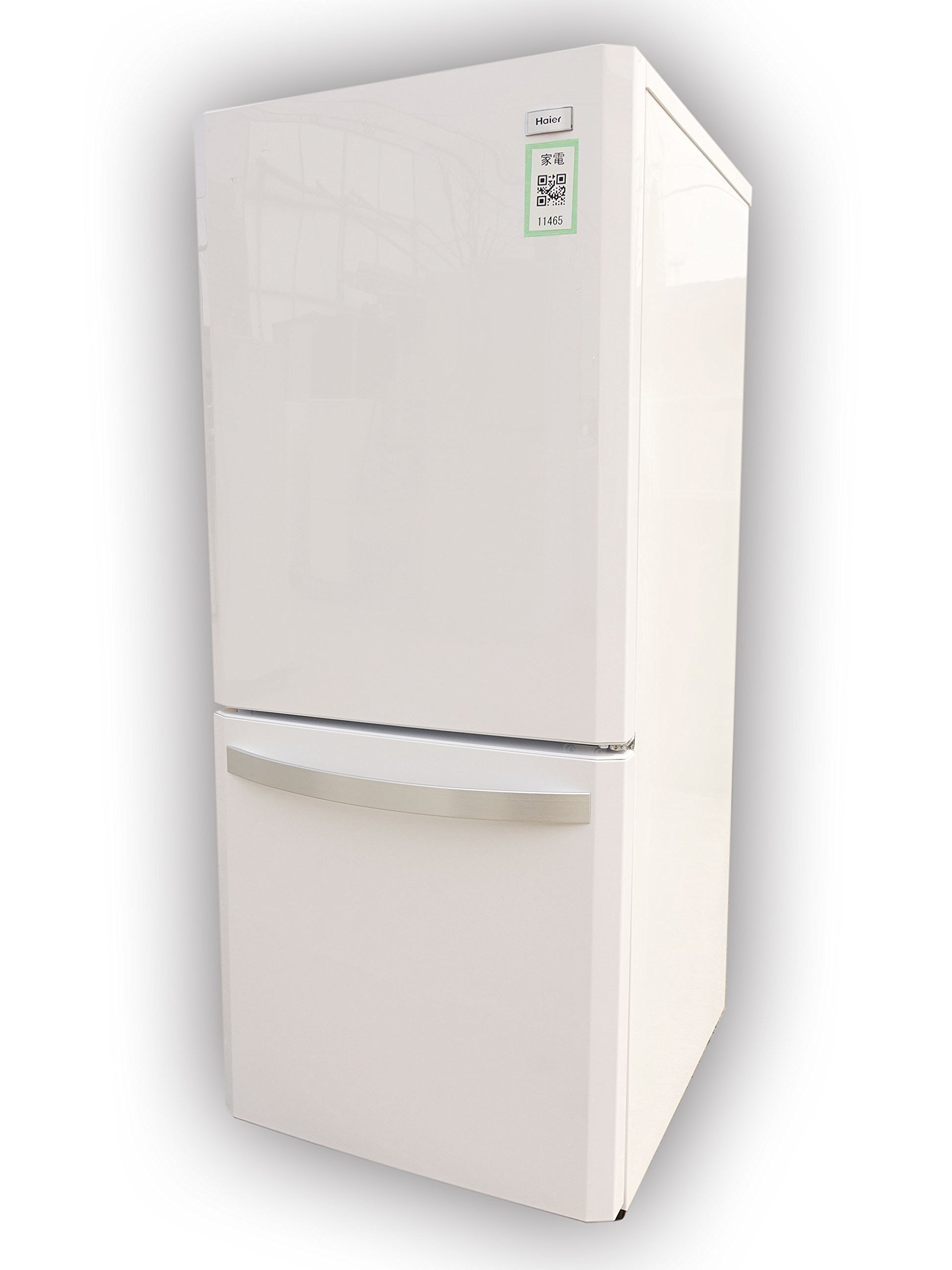 Amazon.co.jp: Haier 138リットル2ドア冷凍冷蔵庫 ホワイト JR-NF140E