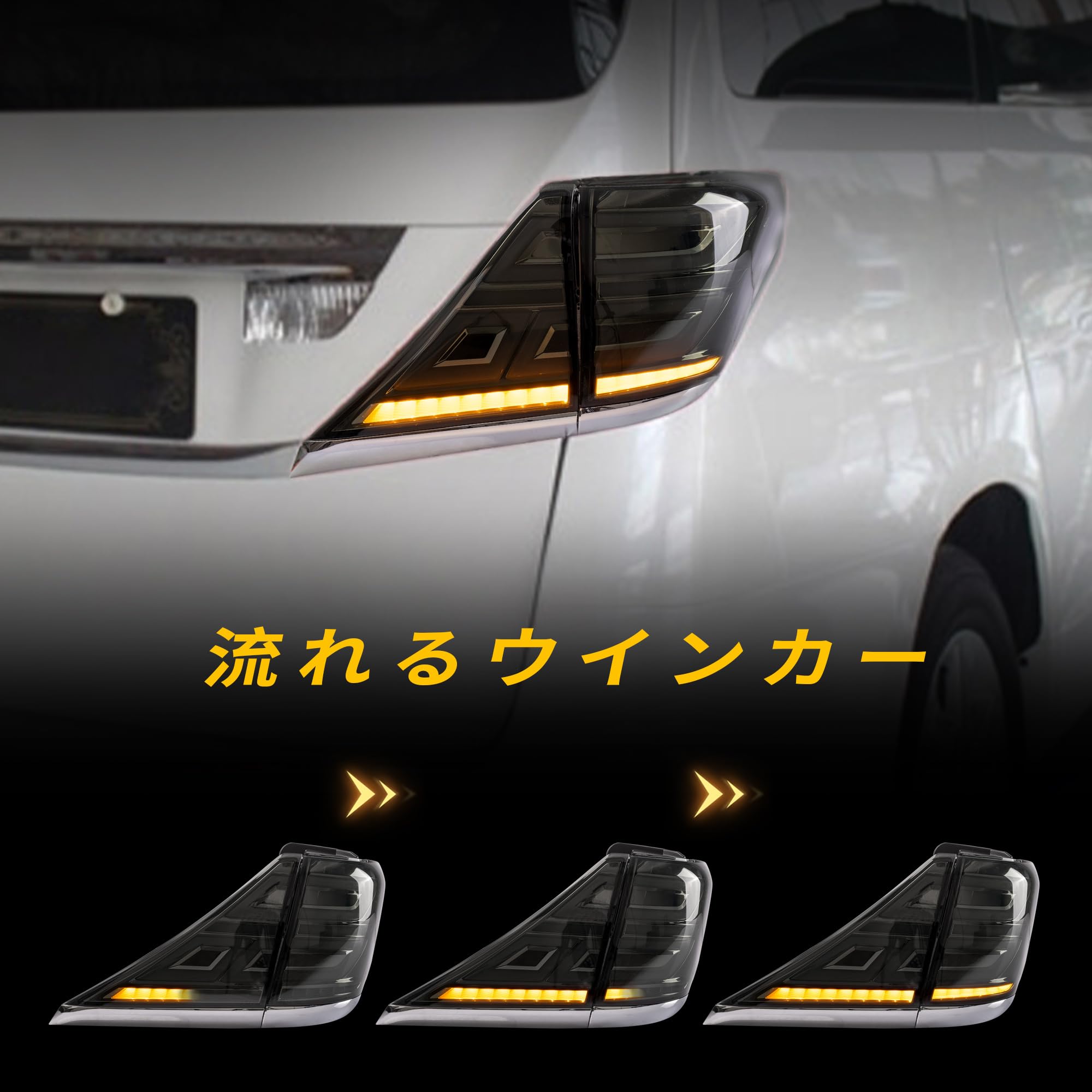 Amazon | VLAND トヨタ アルファード/ヴェルファイア 20系