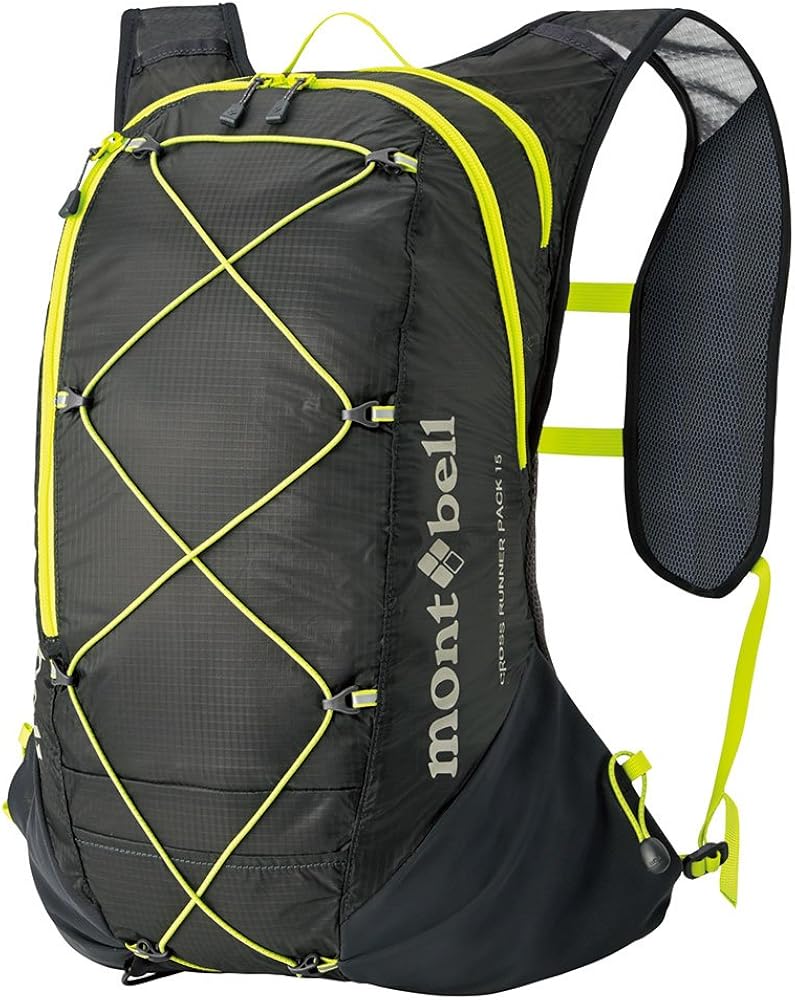 Amazon.co.jp: [モンベル] クロスランナーパック 15 登山バッグ