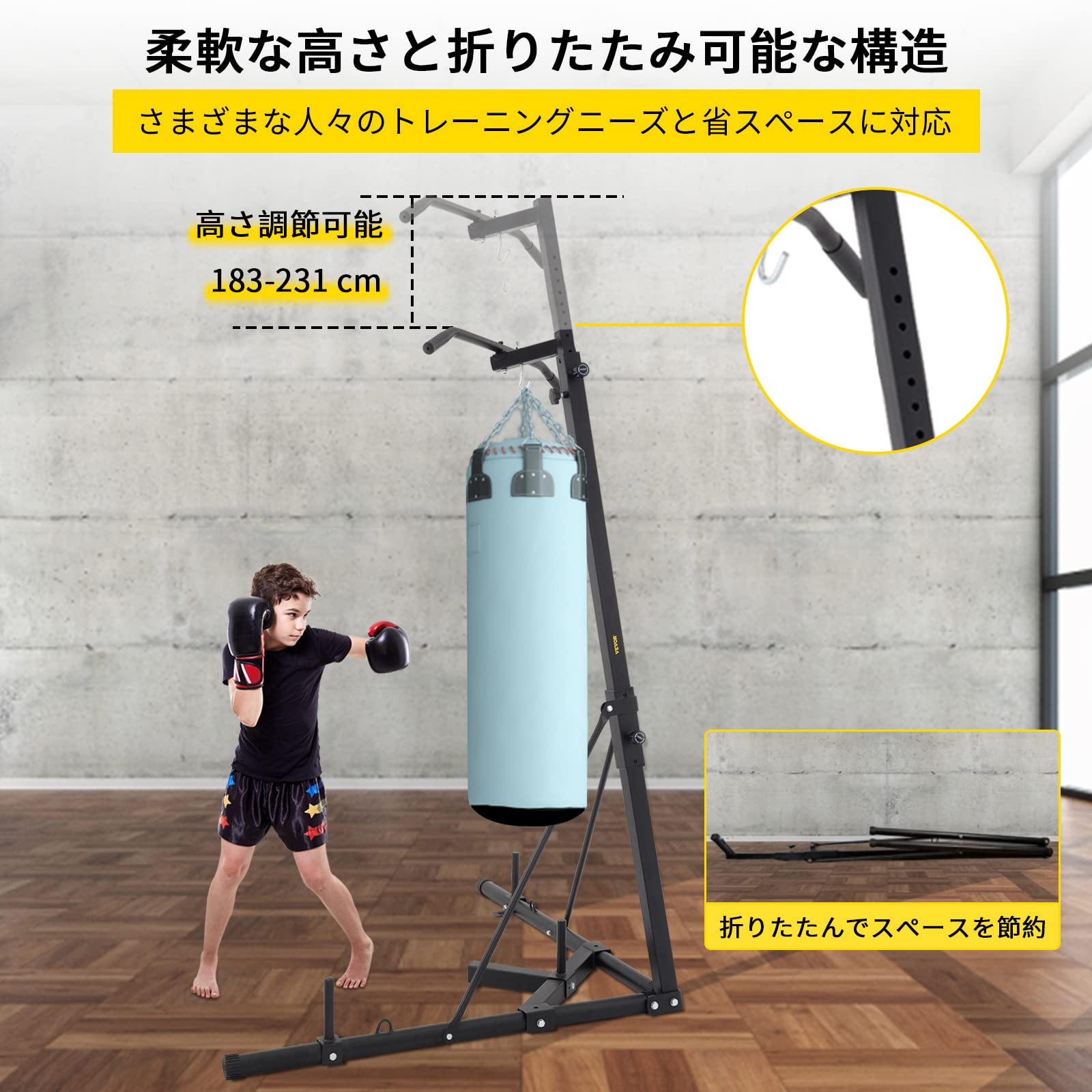 Amazon | サンドバッグスタンド ボクシングバッグスタンド 2 in 1