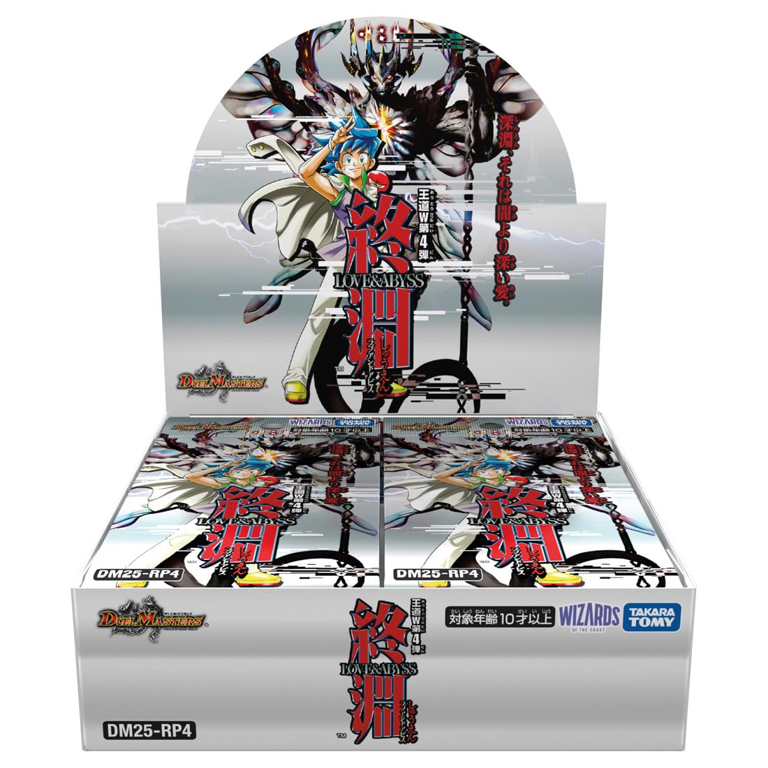 Amazon.co.jp: タカラトミー(TAKARA TOMY) デュエル・マスターズ TCG