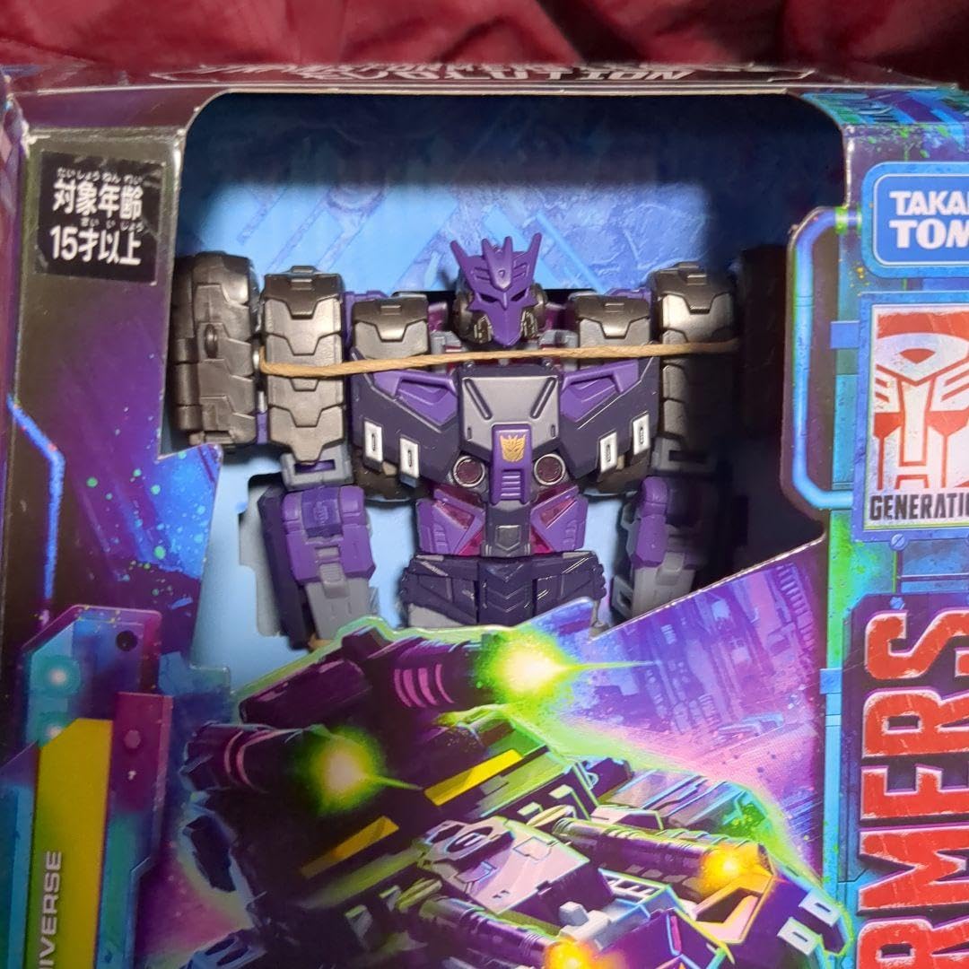 Amazon.co.jp: トランスフォーマー レガシー TL-26 ディセプティコン