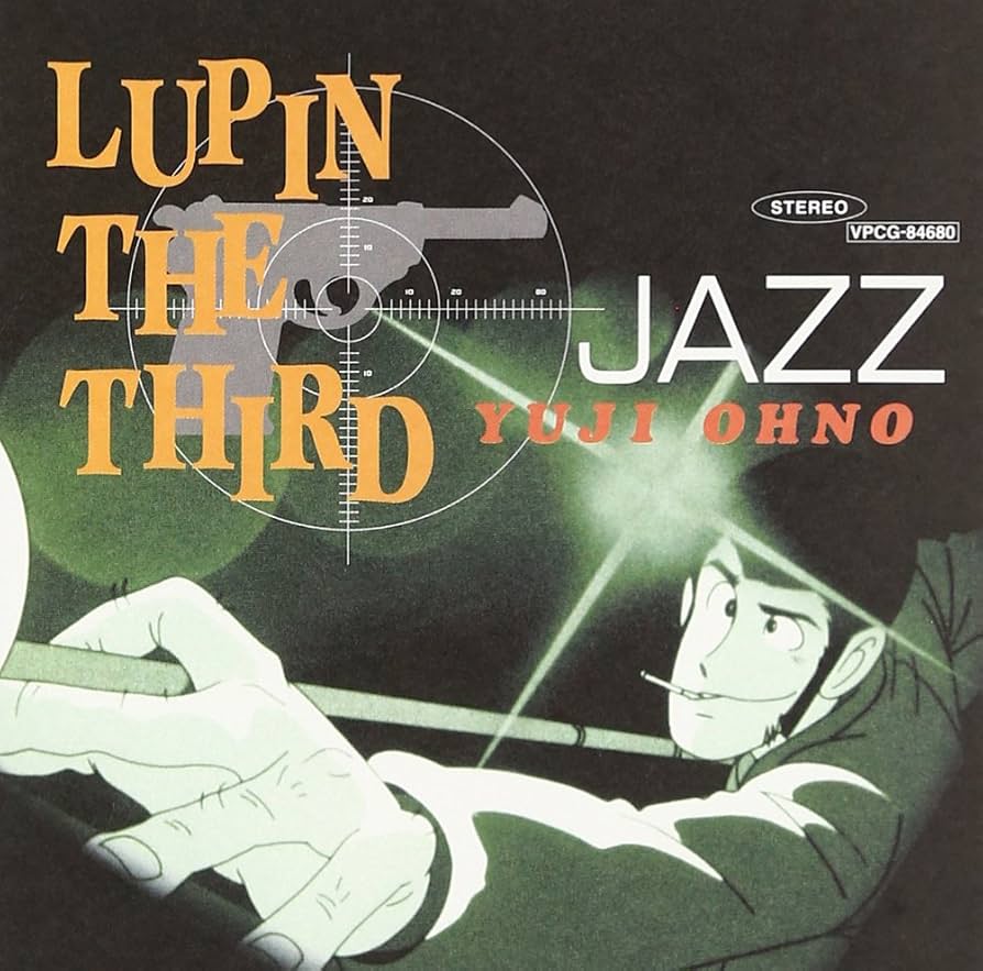 Amazon | LUPIN THE THIRD JAZZ - 大野雄二トリオ | 大野雄二トリオ