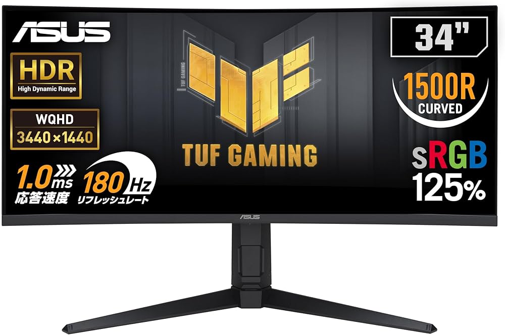 Amazon.co.jp: 【Amazon.co.jp限定】ASUS ゲーミングモニター TUF