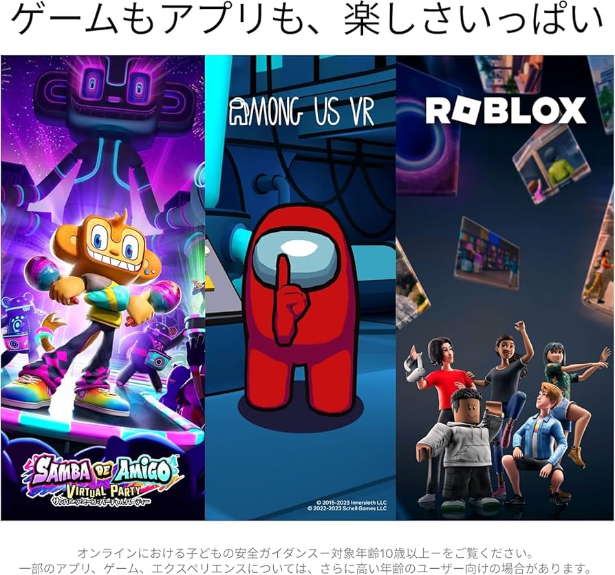 Amazon.co.jp: 【整備済み品】 Meta Quest 2 128GB Oculus Quest 2