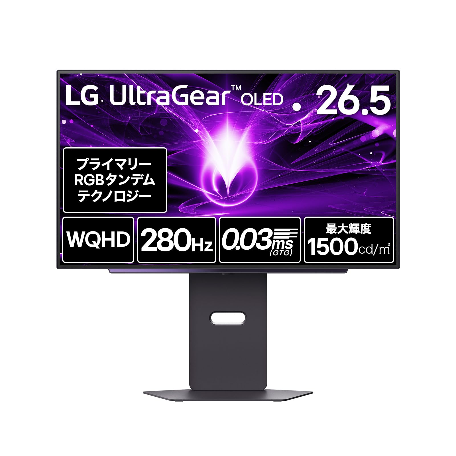 Amazon.co.jp: 【VGP2026 技術賞/金賞】ゲーミングモニター LG