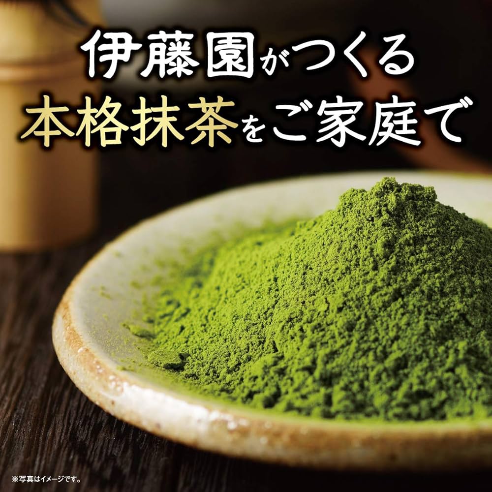 Amazon | 伊藤園 おーいお茶 宇治抹茶 30g ×3本 (× 2) | Locatis